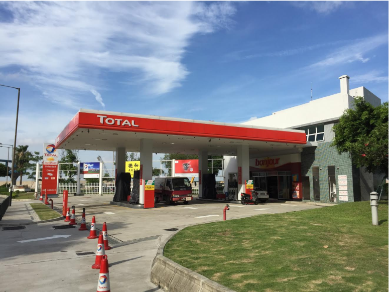 fuel station
